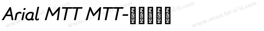 Arial MTT MTT字体转换